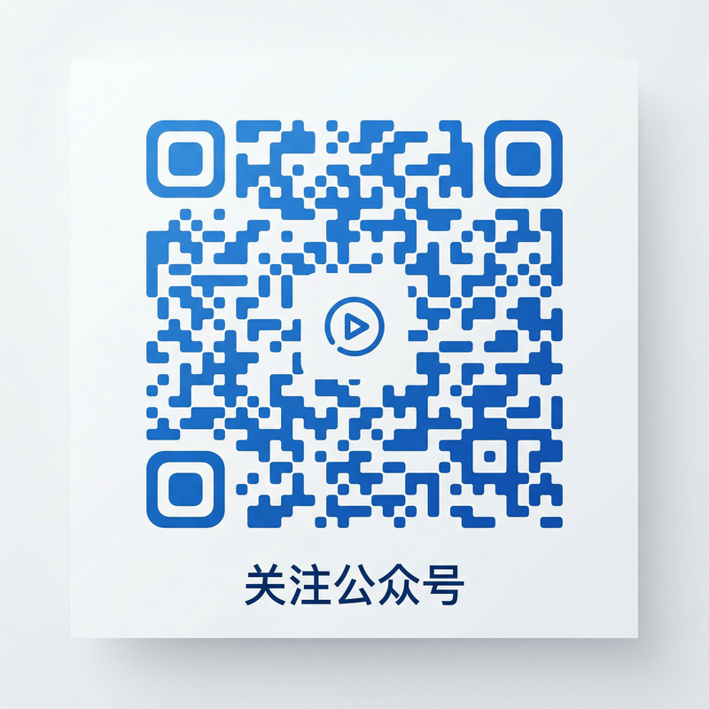 小马拉大车公众号二维码